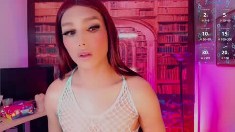 Emeli online show from May 15, 2026, 11:06 am