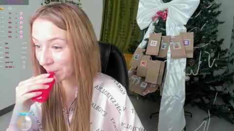 emelia online show from December 17, 2025, 8:15 pm