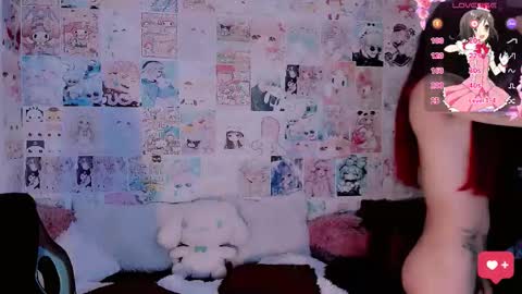 Emely Rous online show from November 18, 2025, 2:43 pm