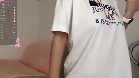 Snapshot of emeraldcotton chatting on February 4, 2026, 4:51 am Gily online show from February 4, 2026, 4:51 am