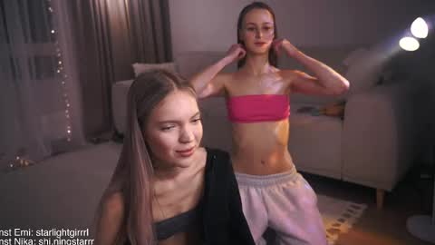 Snapshot of emi_me chatting on February 19, 2025, 9:14 pm Emi me online show from February 19, 2025, 9:14 pm