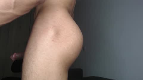 emile_239 online show from December 1, 2025, 1:32 am