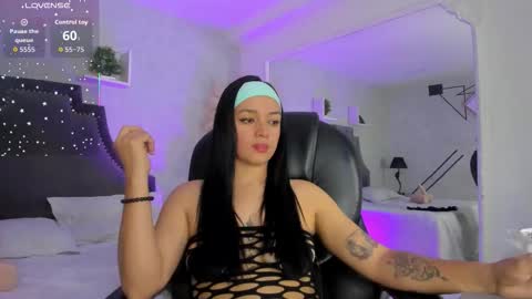 Snapshot of emiliarose_ chatting on February 6, 2026, 10:24 pm EmiliaRose online show from February 6, 2026, 10:24 pm