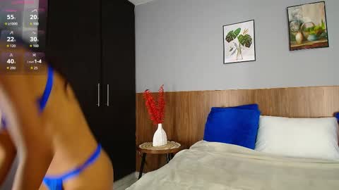 emilibonnie online show from December 13, 2025, 11:21 pm