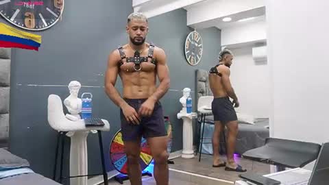 Emilio online show from July 12, 2026, 11:01 am