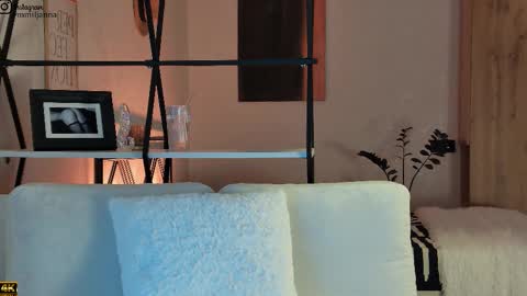 Snapshot of emiljanna chatting on December 5, 2025, 5:16 am Emiljanna online show from December 5, 2025, 5:16 am