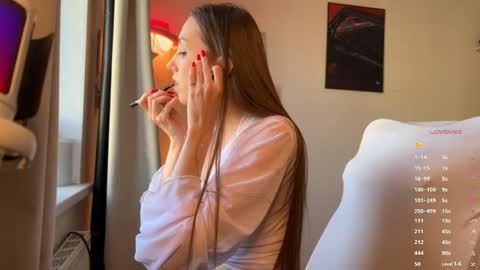 Snapshot of emily_w0w_ chatting on April 19, 2026, 6:56 am Lia online show from April 19, 2026, 6:56 am