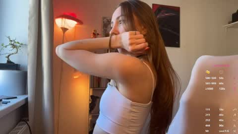 Snapshot of emily_w0w_ chatting on April 27, 2026, 7:50 am Lia online show from April 27, 2026, 7:50 am