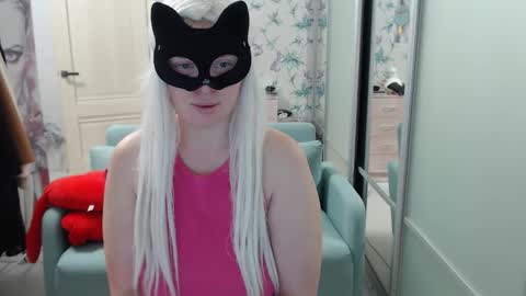 Snapshot of emily_york18 chatting on January 12, 2026, 2:00 pm Emily online show from January 12, 2026, 2:00 pm