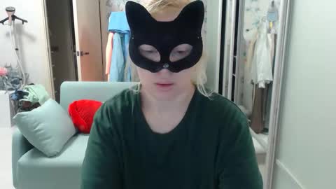 Emily online show from March 19, 2026, 5:39 pm