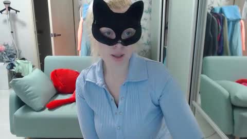 Emily online show from March 20, 2026, 4:56 pm