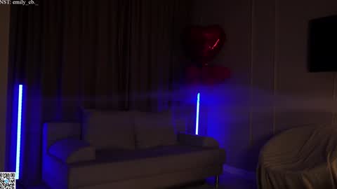 Snapshot of emilybatee chatting on March 6, 2025, 4:17 pm emilybatee online show from March 6, 2025, 4:17 pm