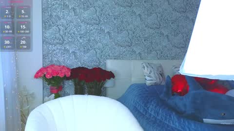 emilydancee online show from December 12, 2024, 5:42 am