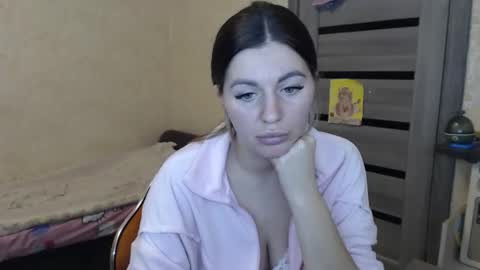 Snapshot of emilyfork chatting on November 16, 2025, 2:22 pm emilyfork online show from November 16, 2025, 2:22 pm