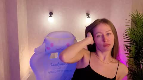 Bella online show from December 16, 2025, 1:32 am