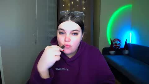 Eva online show from December 17, 2025, 11:49 am