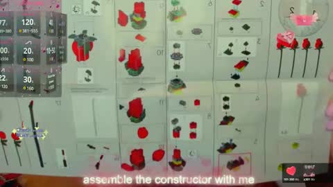 emma_loveyou online show from March 10, 2025, 9:32 am