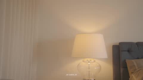 Snapshot of emma_lu1 chatting on February 1, 2026, 5:11 pm emma_lu1 online show from February 1, 2026, 5:11 pm