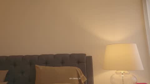 Snapshot of emma_lu1 chatting on February 27, 2026, 9:37 pm emma_lu1 online show from February 27, 2026, 9:37 pm