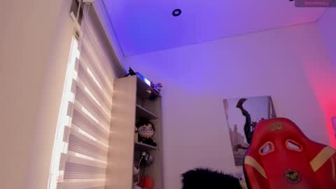 EMMA  online show from January 13, 2026, 7:08 pm