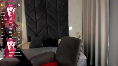 Emma online show from June 25, 2026, 10:14 pm