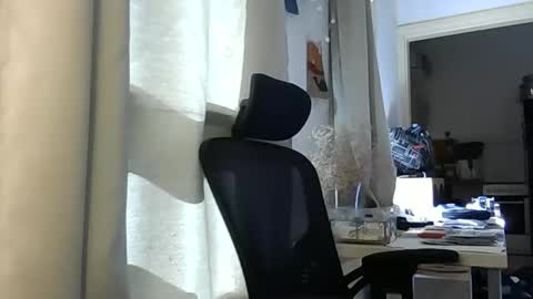 Snapshot of emmagold123 chatting on February 28, 2026, 7:53 am Ariel online show from February 28, 2026, 7:53 am