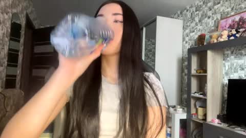 Emma online show from April 6, 2026, 12:17 pm