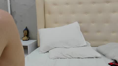 Emmanuel Bart online show from December 2, 2024, 6:43 pm