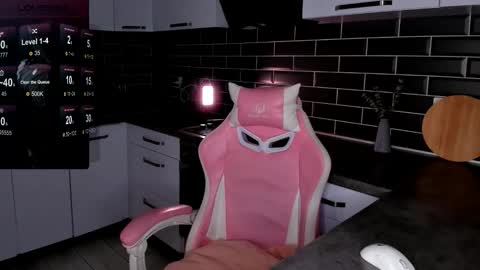 Shaiya online show from December 4, 2025, 7:55 pm