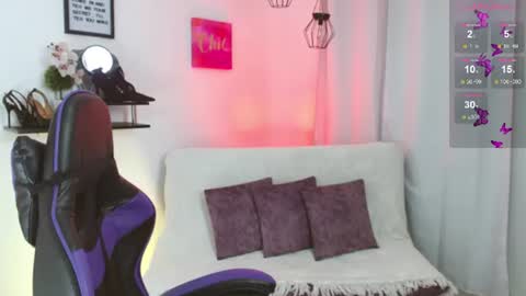 Emmi Cam online show from June 12, 2026, 1:10 pm