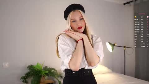 Aurora online show from October 29, 2025, 6:48 am