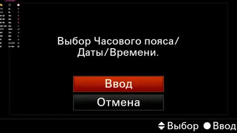 Emmy online show from April 1, 2026, 1:06 am