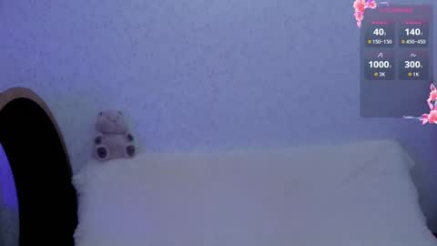 Snapshot of empress_ki chatting on January 7, 2026, 12:46 am Ki online show from January 7, 2026, 12:46 am