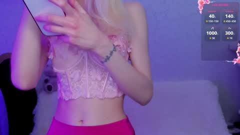 Snapshot of empress_ki chatting on February 12, 2026, 1:22 am Ki online show from February 12, 2026, 1:22 am