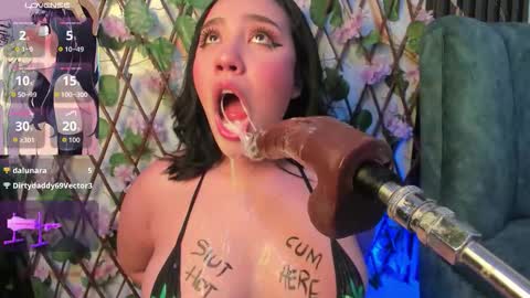 emy online show from March 18, 2026, 6:55 pm