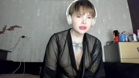 Snapshot of emydeliro chatting on May 24, 2026, 8:36 pm emydeliro online show from May 24, 2026, 8:36 pm