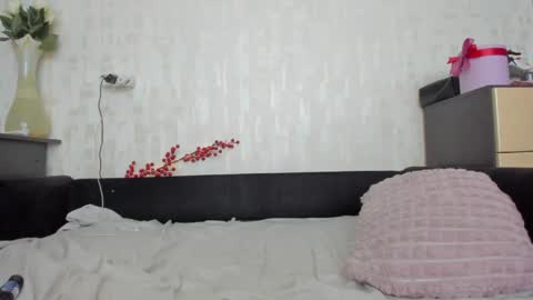 Snapshot of emydeliro chatting on May 29, 2026, 2:59 pm emydeliro online show from May 29, 2026, 2:59 pm