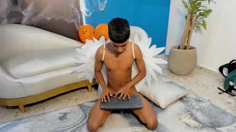 Ender online show from October 31, 2025, 6:09 pm