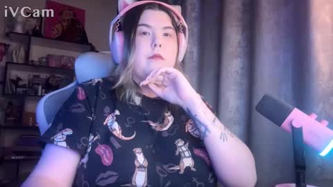 endless_voice_ online show from December 2, 2025, 11:04 am