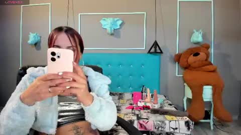 Snapshot of engel_devil chatting on July 6, 2026, 12:02 pm Engel online show from July 6, 2026, 12:02 pm