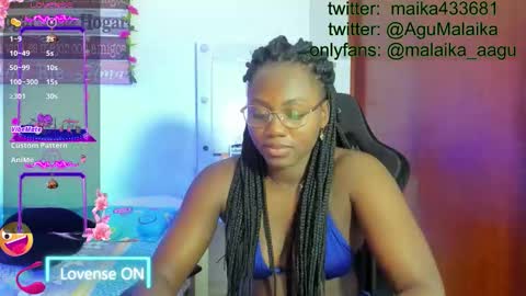 yice online show from February 16, 2026, 4:47 pm