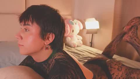 Snapshot of enyollbloss chatting on February 23, 2026, 7:22 pm Call me Sweet online show from February 23, 2026, 7:22 pm