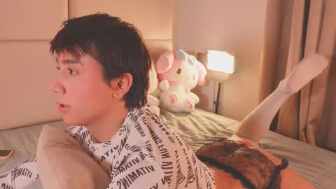 Snapshot of enyollbloss chatting on February 25, 2026, 7:34 pm Call me Sweet online show from February 25, 2026, 7:34 pm