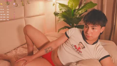Call me Sweet online show from May 21, 2026, 7:32 pm