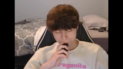 Snapshot of eprahsdahc chatting on December 1, 2025, 5:12 am eprahsdahc online show from December 1, 2025, 5:12 am