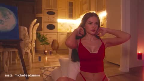 Snapshot of erelima chatting on November 6, 2025, 10:21 pm Ana Marie online show from November 6, 2025, 10:21 pm