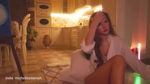 Snapshot of erelima chatting on November 7, 2025, 11:27 pm Ana Marie online show from November 7, 2025, 11:27 pm