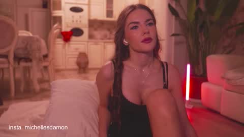 Snapshot of erelima chatting on November 18, 2025, 1:00 am Ana Marie online show from November 18, 2025, 1:00 am