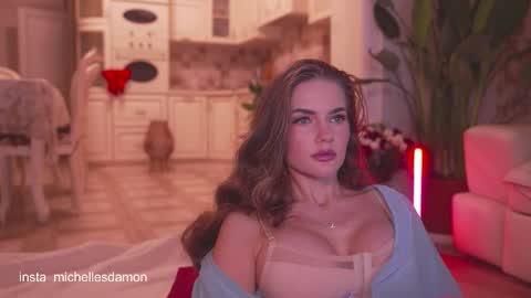 Snapshot of erelima chatting on November 19, 2025, 1:38 am Ana Marie online show from November 19, 2025, 1:38 am