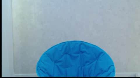 Eren online show from May 24, 2026, 1:32 am